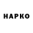 APVP крисы CK _Mr Blah_