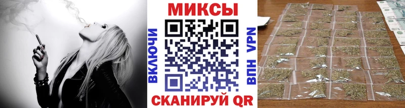 Бутират BDO 33% Волосово