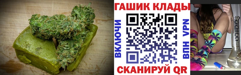 кракен онион  Волосово  Canna-Cookies конопля 