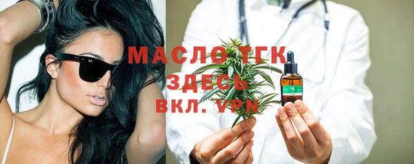mdpv Беломорск