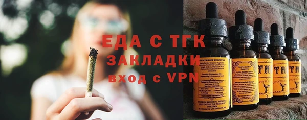 mdpv Беломорск