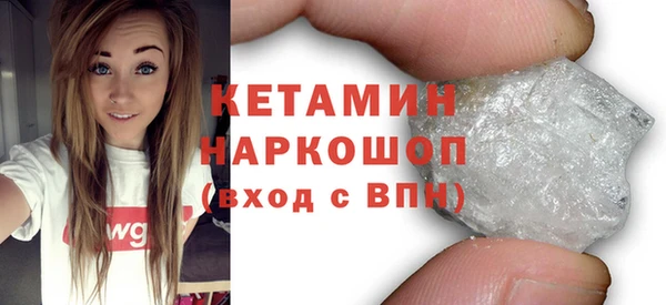 mdpv Беломорск