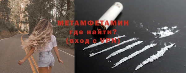 mdpv Беломорск