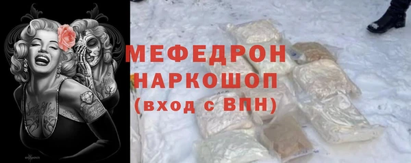 mdpv Беломорск