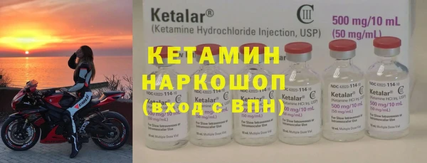 прущая мука Белокуриха