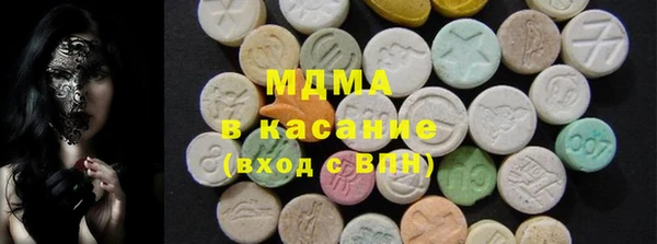 прущая мука Белокуриха