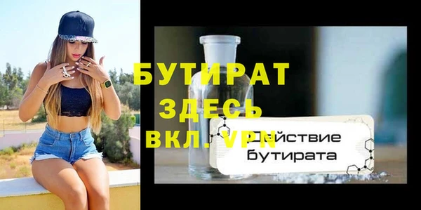mdpv Беломорск