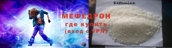 mdpv Беломорск