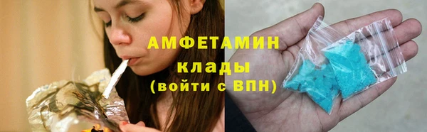 МДМА Покачи