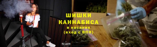 бутират Белоозёрский