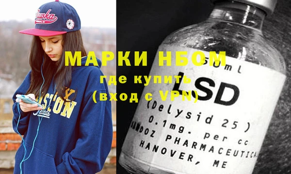 прущая мука Белокуриха