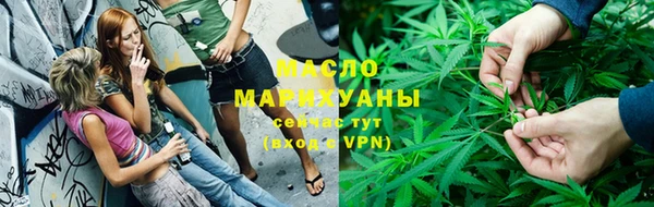 mdpv Беломорск