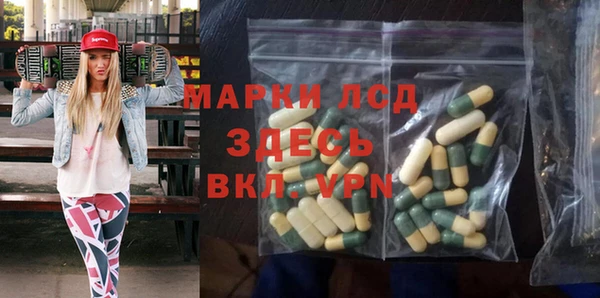 mdpv Беломорск