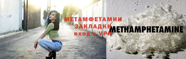 mdpv Беломорск