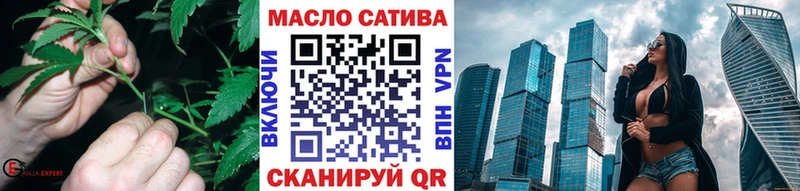 ТГК вейп с тгк  Волосово 