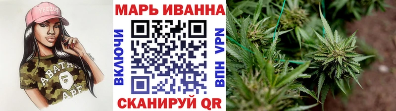 Бошки Шишки Bruce Banner  Волосово 